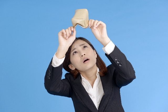 財布をひっくり返してもお金がない